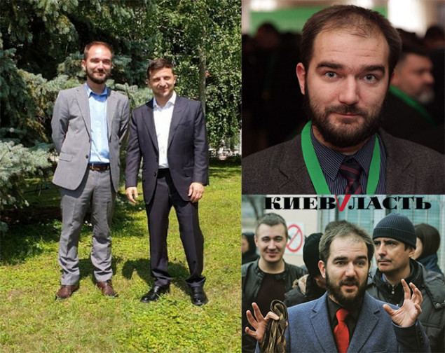 НАБУ опублікувало матеріали слідства щодо Юрченка