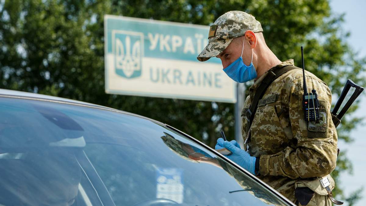 Нові правила в’їзду іноземців до України на час карантину: що вони передбачають