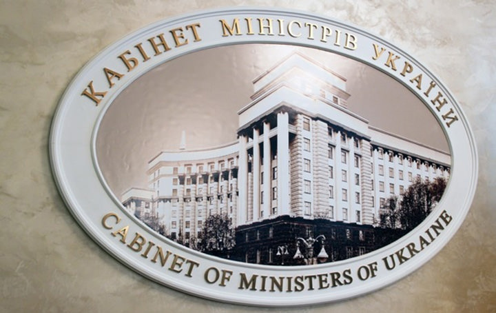 Кабмін представив свою антикризову програму: знищення всіх програм розвитку та скасування виборів