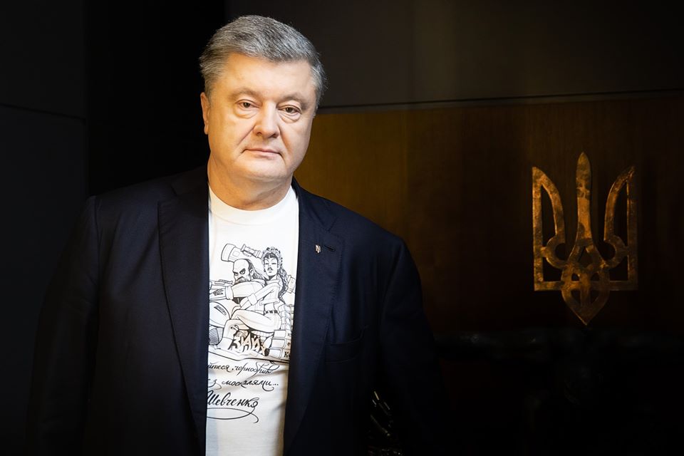 У Порошенка поставили жорсткий ультиматум профільному комітету