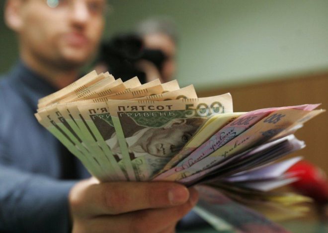 Деякі формулювання у документі змінили