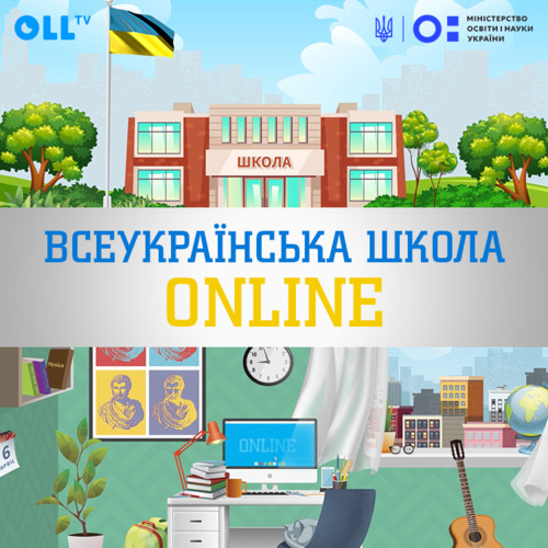 Коронавірус в Україні: статистика за 6 квітня та всі подробиці з регіонів (ФОТО+ВІДЕО)