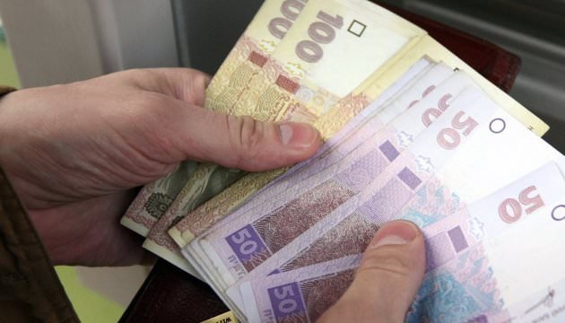 Пенсійний фонд пояснив, чому не може розпочати виплату додаткової 1000 грн.