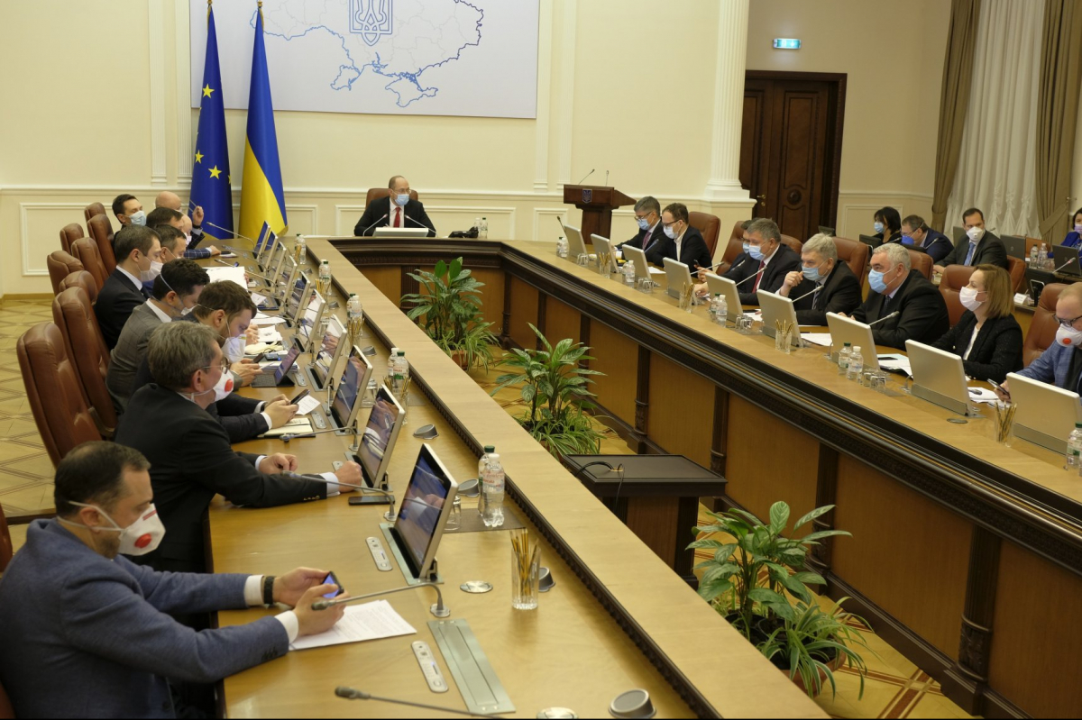 Засідання Кабінету Міністрів України Онлайн-трансляція