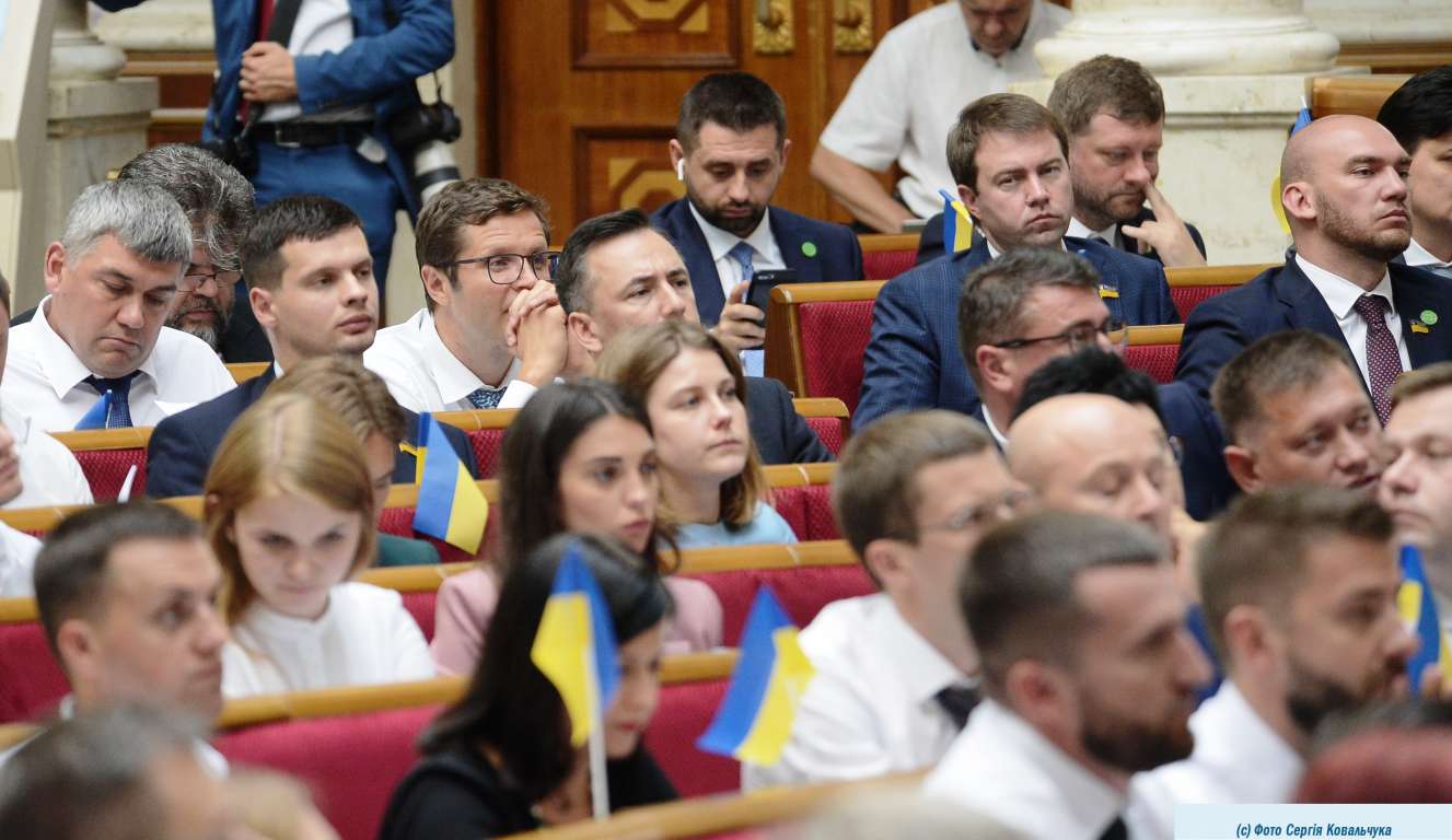 Результати позачергового засідання Верховної Ради
