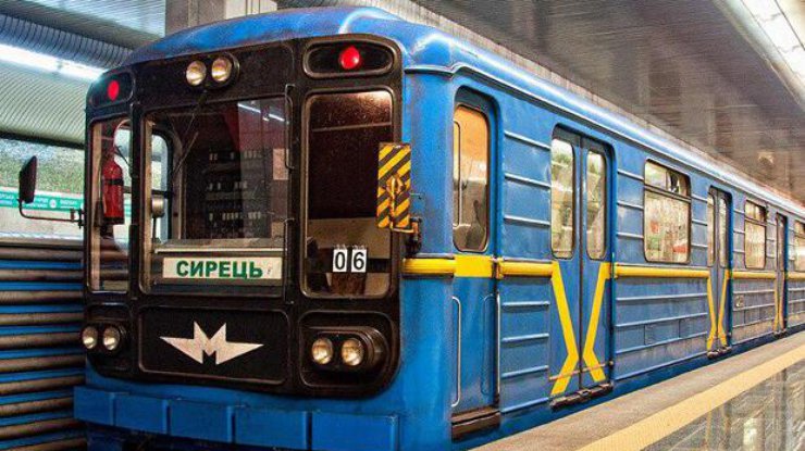 У метро зникнуть жетони: що чекає на пасажирів після відкриття