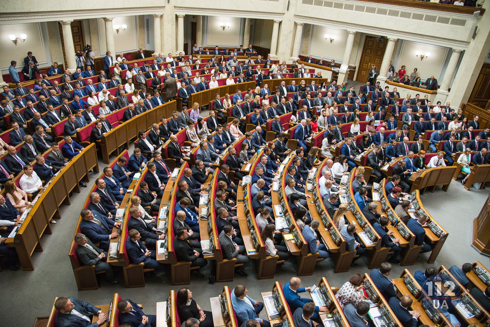 Верховна Рада: Онлайн-трансляція засідання парламенту