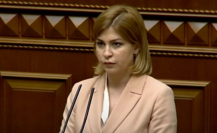 Кадровий день у ВР: звільнення та урядові призначення (ФОТО+ВІДЕО)