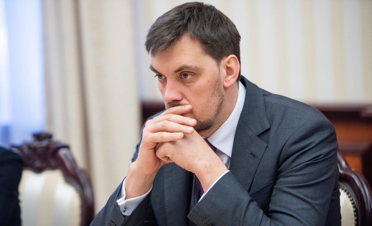 Парламент прийняв відставку Гончарука та його уряду