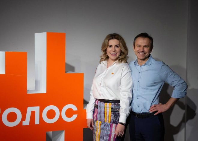 Вакарчук пішов з посади голови партії “Голос”