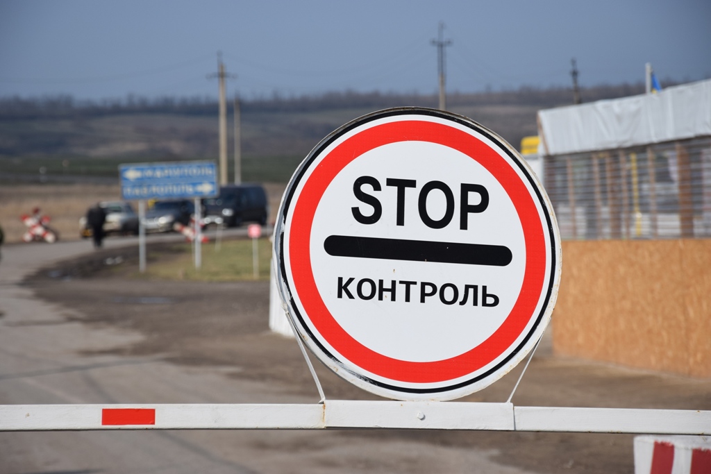 Україна на два тижні закриє кордон для авіаційного, залізничного та автобусного сполучення, – РНБО