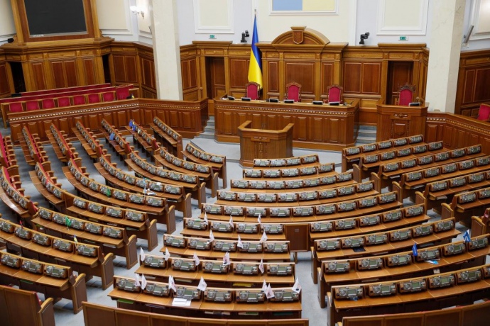 Рада ухвалила закон про підтримку бізнесу.