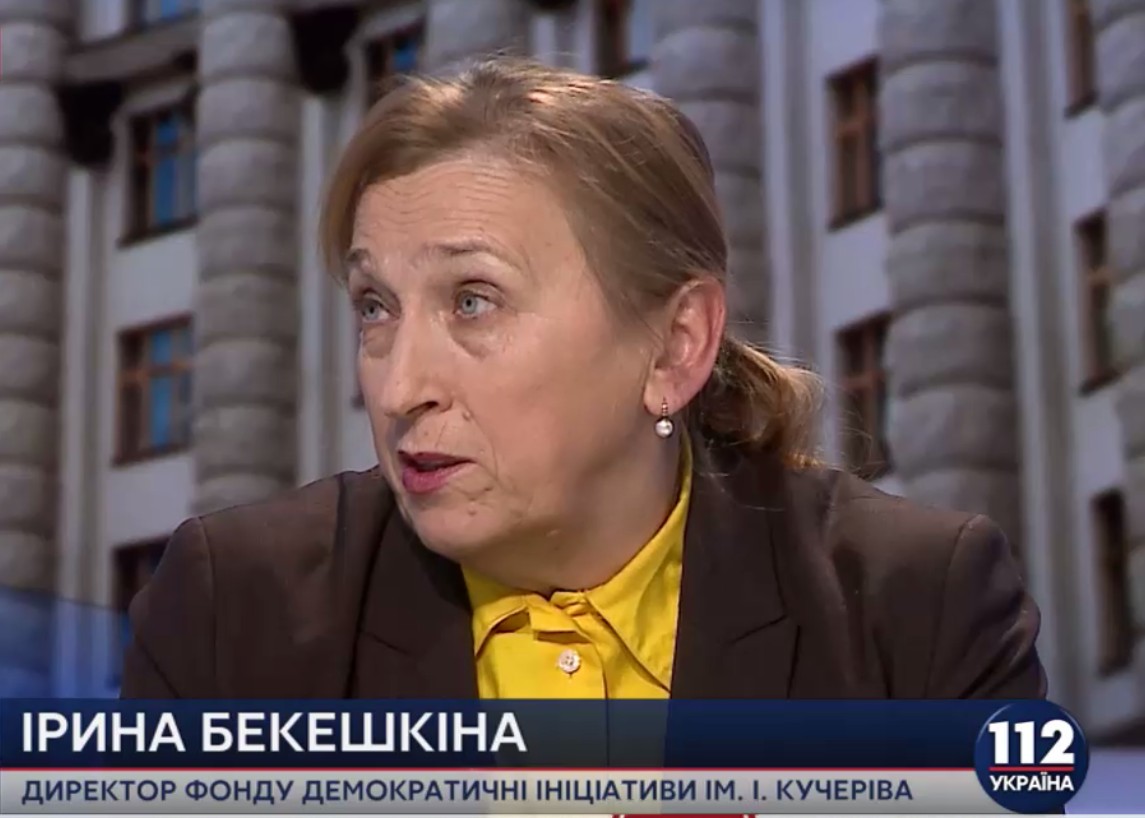 Померла відома українська соціолог Ірина Бекешкіна