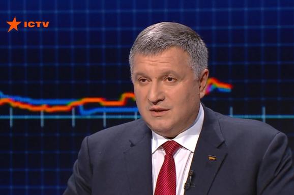 Аваков розповів, хто патрулюватиме ОРДЛО