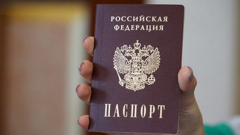 Україна має списки всіх громадян, які отримали фейковий російський паспорт