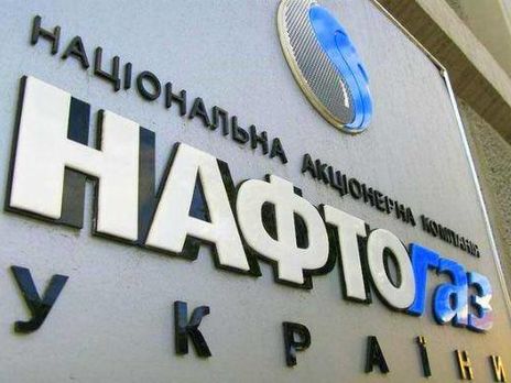 Після окупації Криму РФ видобула з родовищ, що належать Україні, 10,4 млрд м³ газу, – “Чорноморнафтогаз”