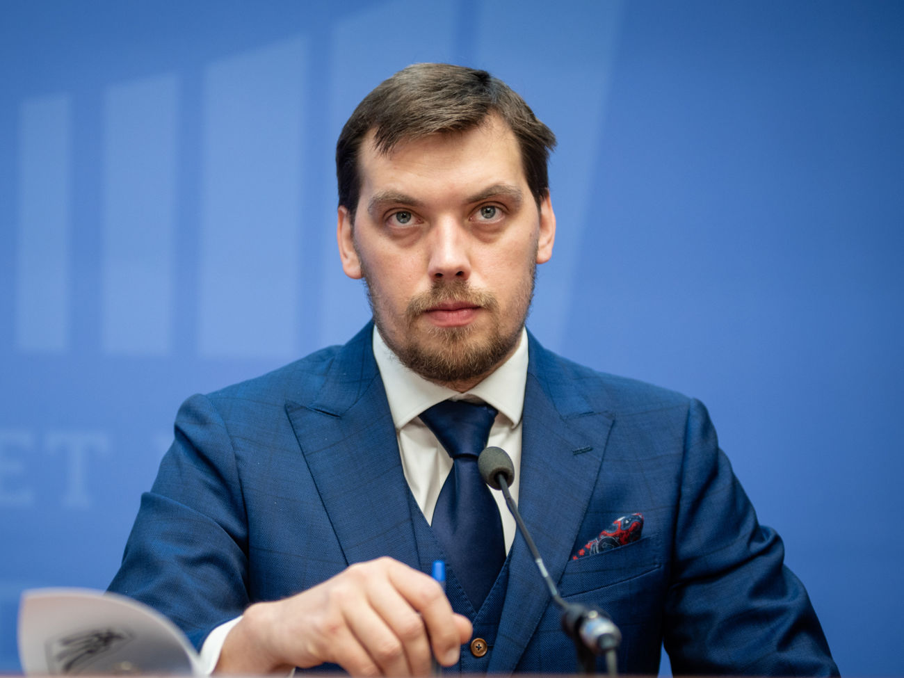 Брифінг Гончарука