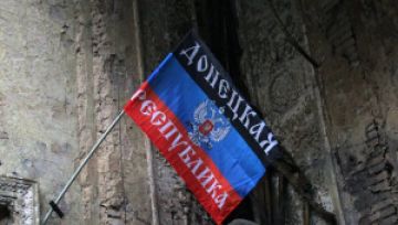 Ленін та порожнеча: реальні кадри з Донецька