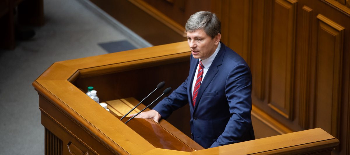 “ЄС” вимагає скликання на позачерговому засіданні Ради: чого домагаються