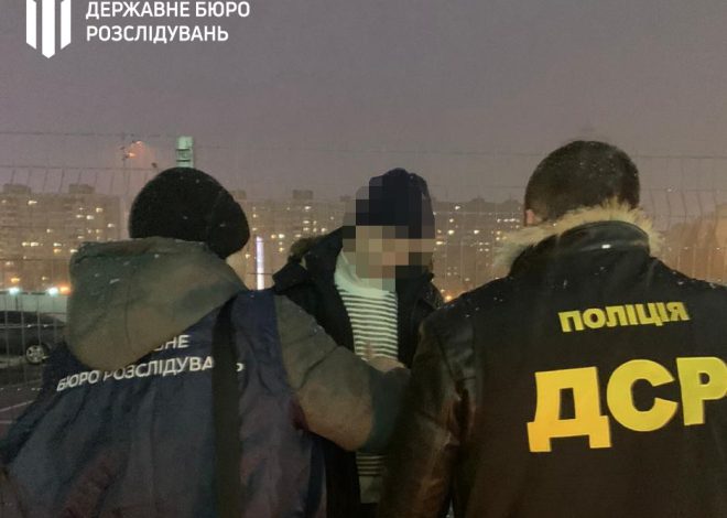 Посадовця Кабміну спіймали на хабарі у 2,5 мільйона гривень