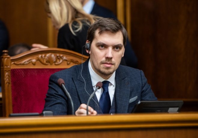 Перезавантаження влади: Зеленський готує кадрові ротації в кабміні Гончарука