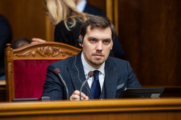 Перезавантаження влади: Зеленський готує кадрові ротації в кабміні Гончарука