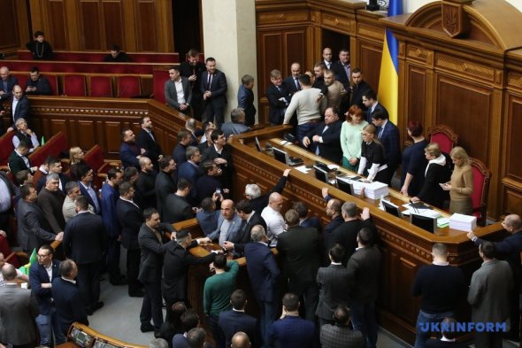 Депутати від Батьківщини та ОПЗЖ заблокували роботу парламенту