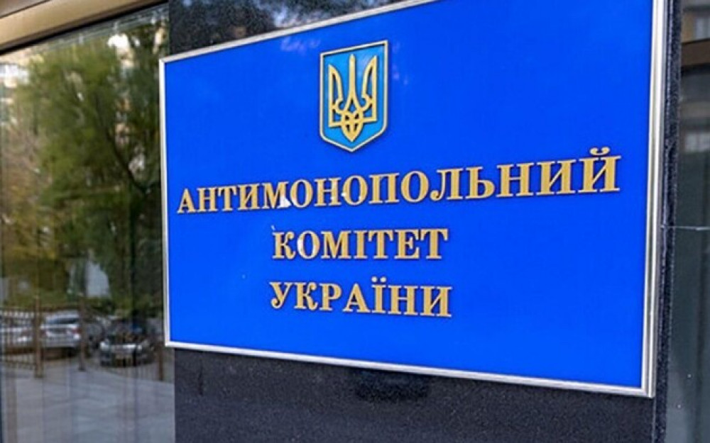 АМКУ оштрафував двох бізнесменів на 272 тисячі за махінації на торгах для Долинської лікарні