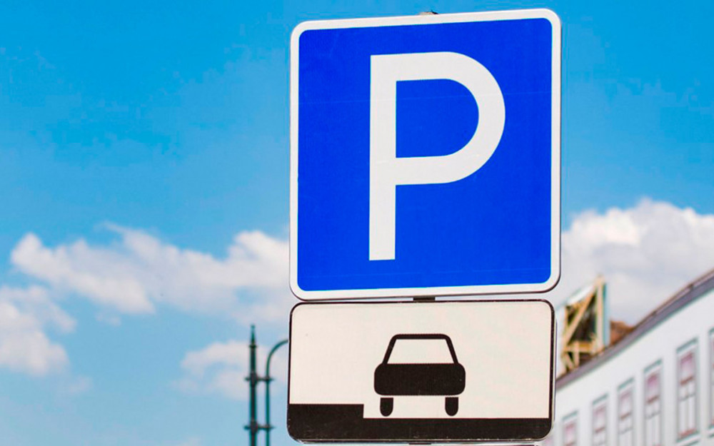 В Івано-Франківську оголосили конкурс на визначення оператора п’яти паркувальних зон