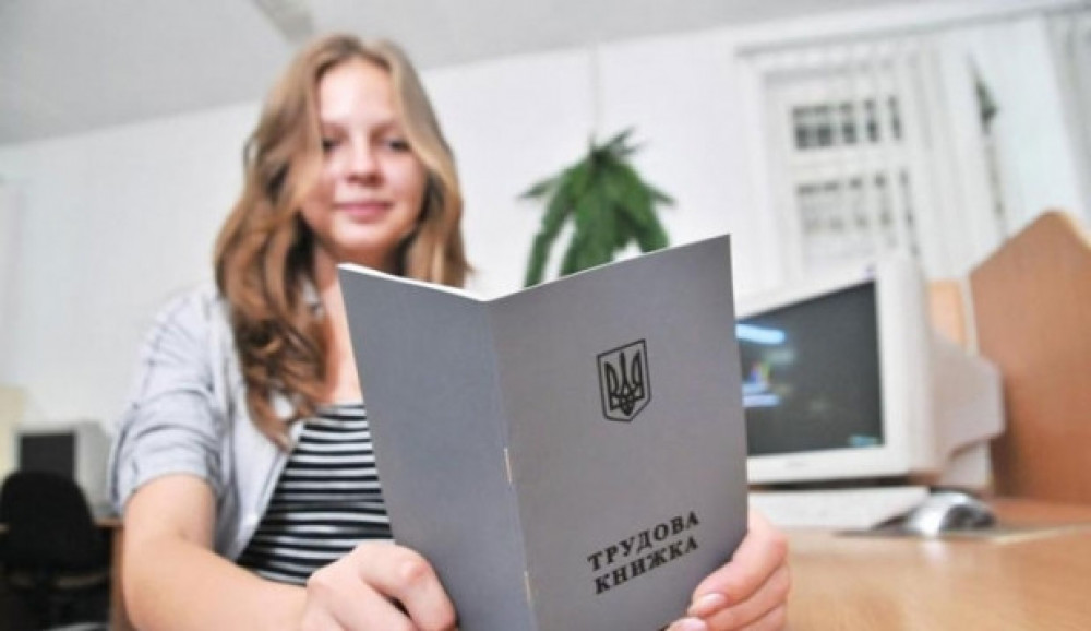 Побільшало юних працівників: на Прикарпатті офіційно влаштувалися на роботу 97 підлітків