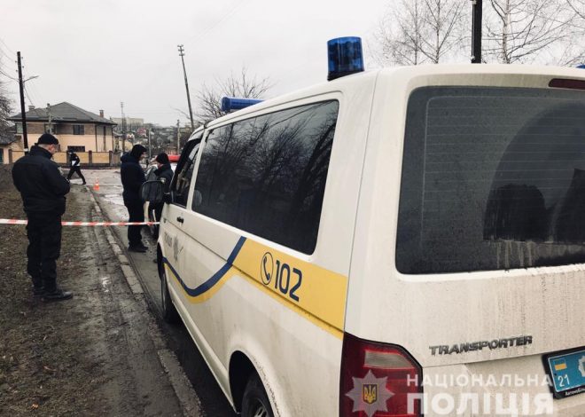 Збройні розбірки та вибух у Харкові: подробиці інциденту