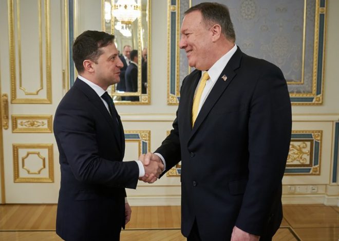 Переговори Зеленського та Помпео: ключові заяви і підсумки