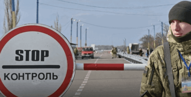 Нові правила в’їзду до Росії для українців: головні деталі