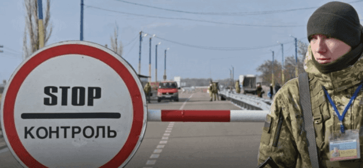 Нові правила в’їзду до Росії для українців: головні деталі