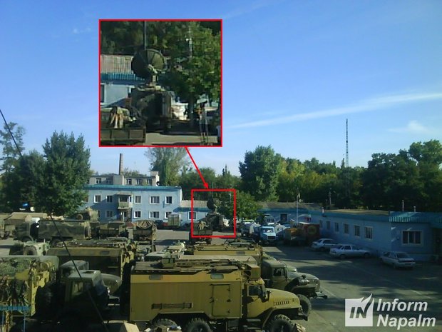 Розкрито деталі таємного супутникового зв’язку російських військ на Донбасі