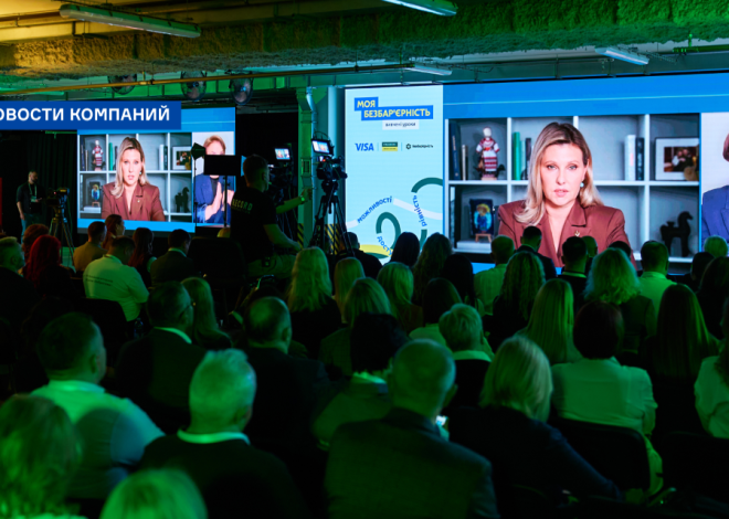 Нові правила гри: для чого підприємці об’єднуються навколо ідеї безбар’єрності