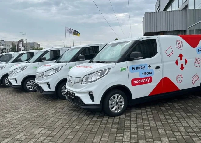 Інвестиції в комерційні електромобілі: як компанії скорочують витрати в Україні та ЄС
