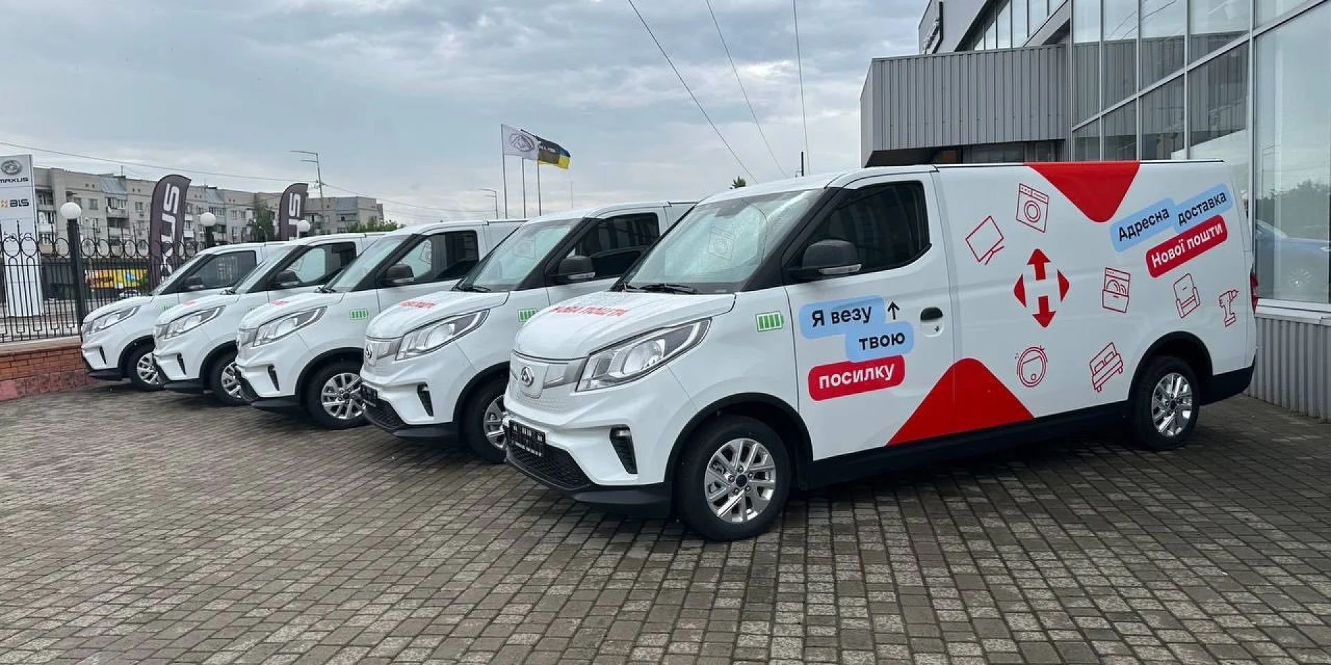 Інвестиції в комерційні електромобілі: як компанії скорочують витрати в Україні та ЄС