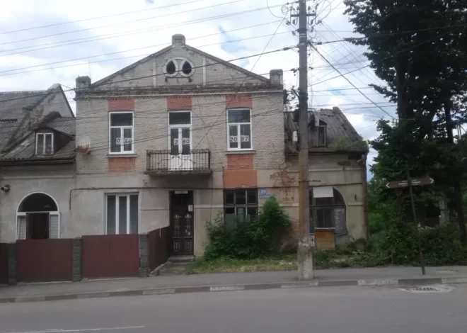 У Калуші продали занедбану комунальну нерухомість у центрі міста