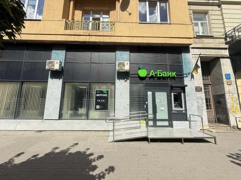 У Франківську продають нерухомість збанкрутілої фірми з «Привату»