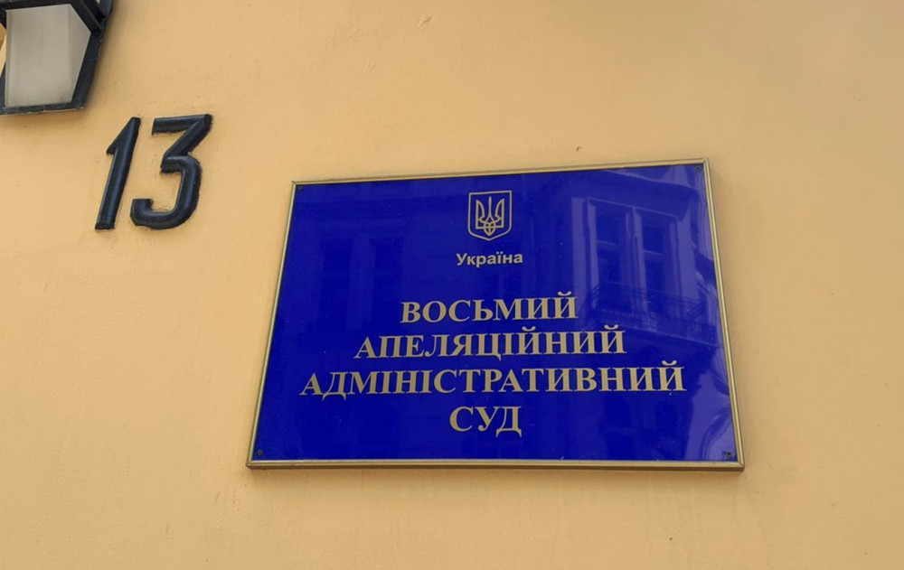 Франківський забудовник програв апеляцію щодо штрафу у понад 1,2 млн грн за незаконні роботи