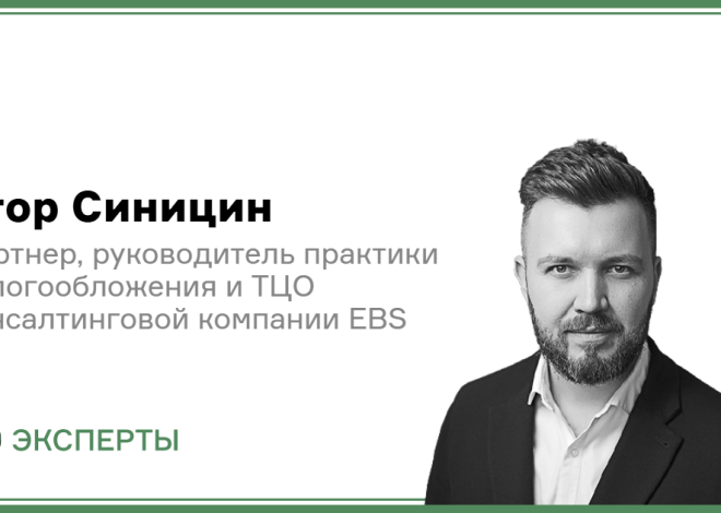 Знищений склад і податки: як підприємцям уникнути повторних фінансових втрат