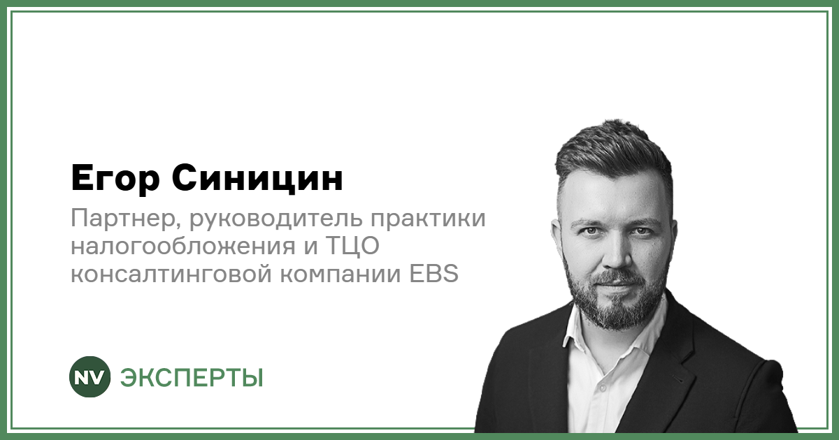 Знищений склад і податки: як підприємцям уникнути повторних фінансових втрат