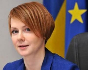 Олена Зеркаль отримала нове призначення в Нафтогазі