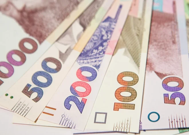 Український бізнес залучив 121 мільярд гривень за пільговими позиками