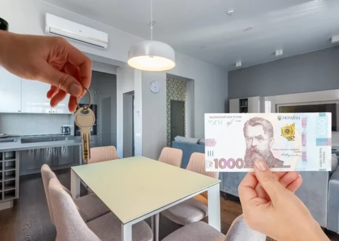Новобудови на Прикарпатті за рік подорожчали на 17%: що відбувалося з цінами у серпні