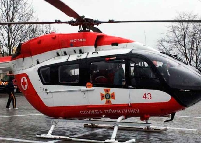 В Україні створюють новий алгоритм аеромедичної евакуації гелікоптерами ДСНС