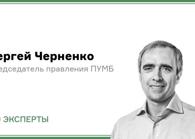 Життя в умовах нових реалій: експертна думка про підтримку бізнесу під час війни та неефективні інструменти