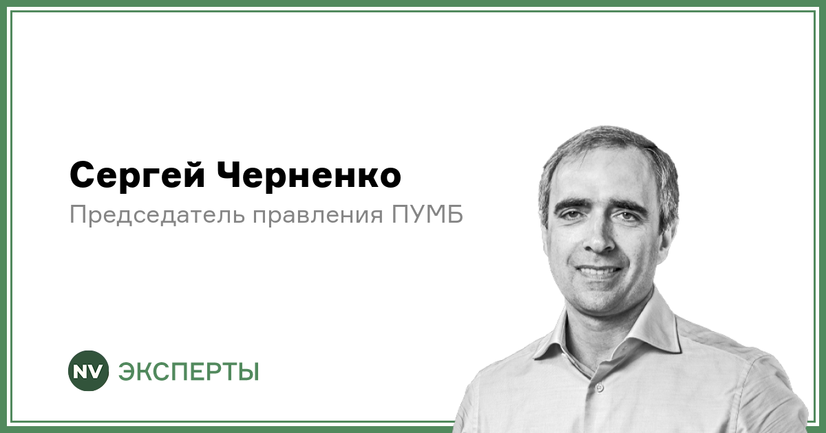 Життя в умовах нових реалій: експертна думка про підтримку бізнесу під час війни та неефективні інструменти