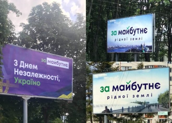 Судові позови зупинили позбавлення мандатів 15 депутатів на Черкащині